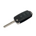 Тайник Автомобильный ключ